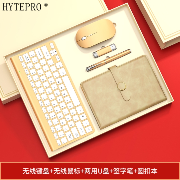 HYTEPRO 无线鼠标 无线键盘 两用U盘 签字笔 数显电源 圆扣本套装黑色